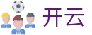 开云-中国官网 - 全球高清视频直通
